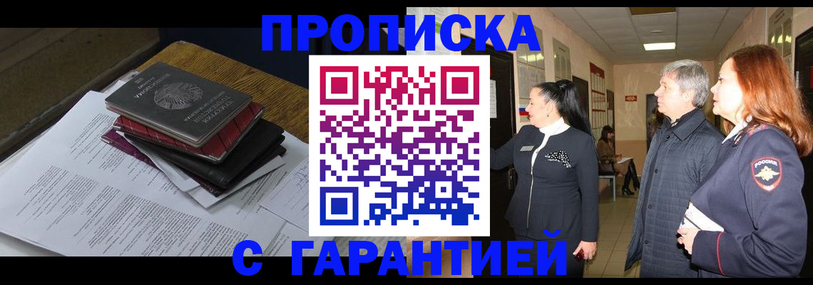 форма 3 в Коврове